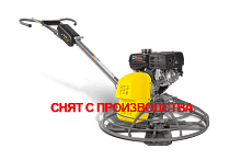 Затирочная машина бензиновая Wacker Neuson CT 36-6